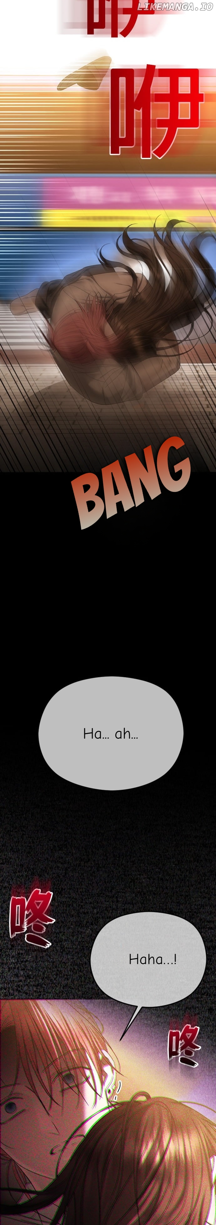The Ending, I Want to Change it Chapter 68 - page 33